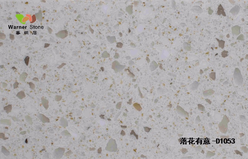 仨-D1053
